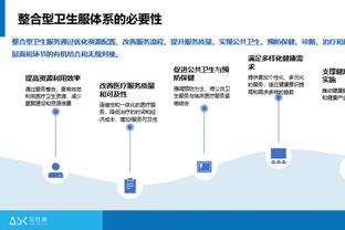 船记：约基奇穆雷一合体&掘金又是争冠热门 快船打得不算差了